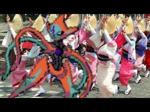 デオキシスの阿波踊り(ポケダン空)