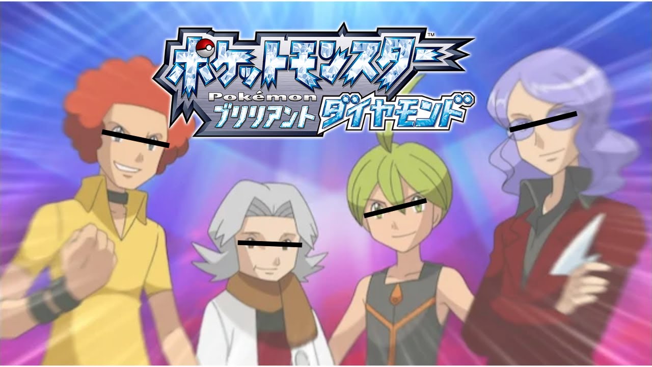 アニポケ”風”縛りでいくシンオウ地方＃21【ポケットモンスターブリリアントダイヤモンド/シャイニングパール】