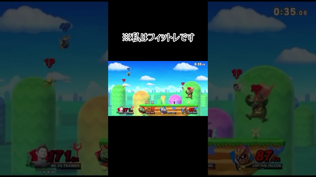 致命ケーシィと煽りクルール(後でブロックした)