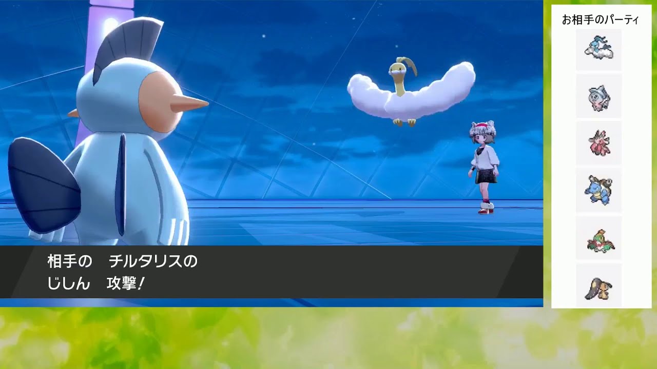 【ポケモン剣盾】ヌマクロー6匹でポケモン対戦！【ゆっくり実況】