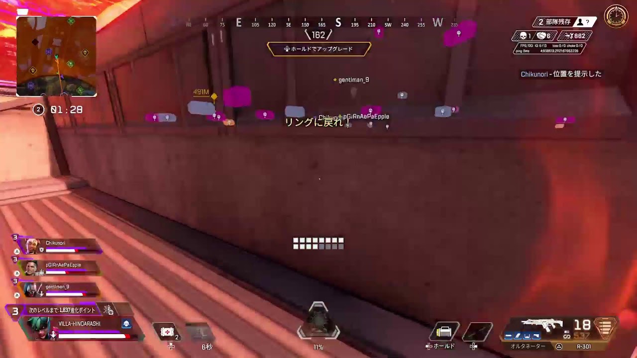 水着マンドラゴラもってないやつww