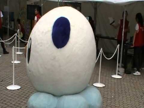 ミジュマルのごあいさつ