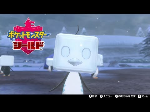 【ポケモン剣盾】コオリッポとキャンプ【ポケモンソードシールド】