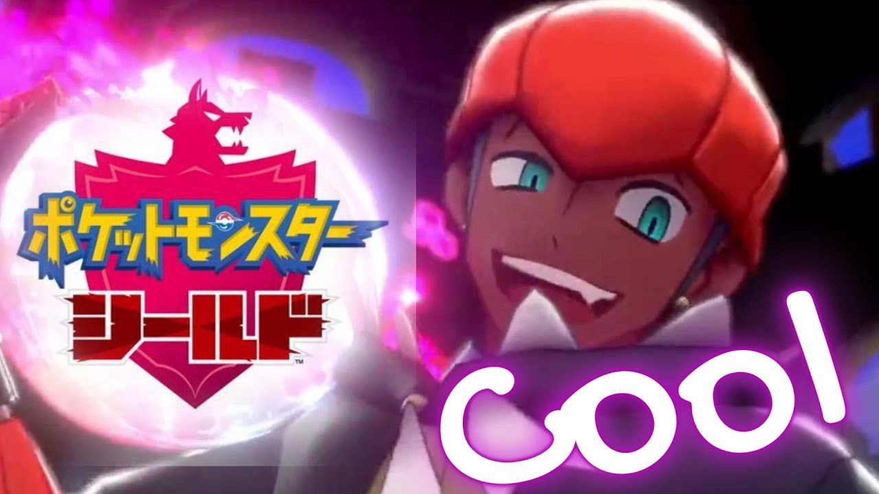 【あこう】クルマユと共に【シールド】36