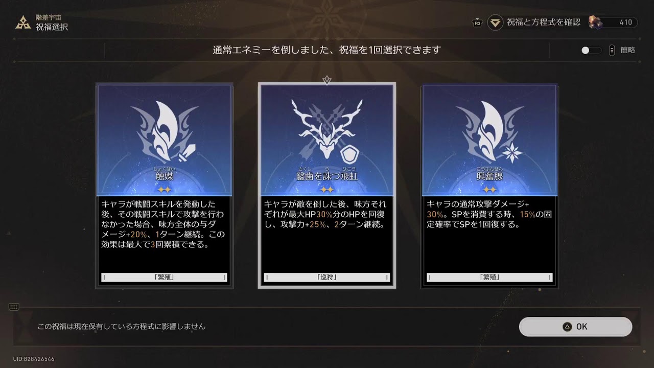 なんか寝落ちしそう　ｸｯｻ ｵｴｯ　関係者のみ