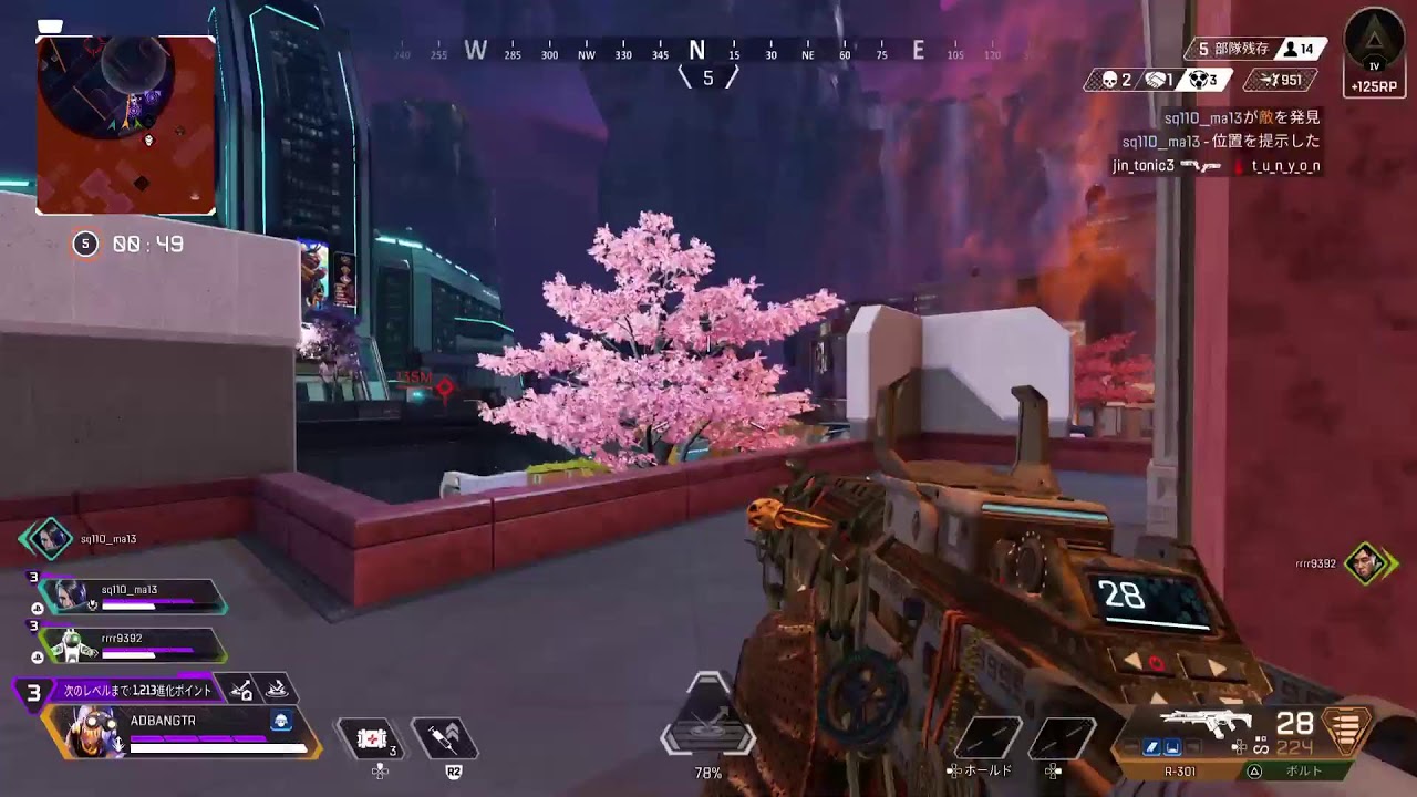 なんか寝落ちしそう　ｸｯｻ ｵｴｯ　関係者のみ