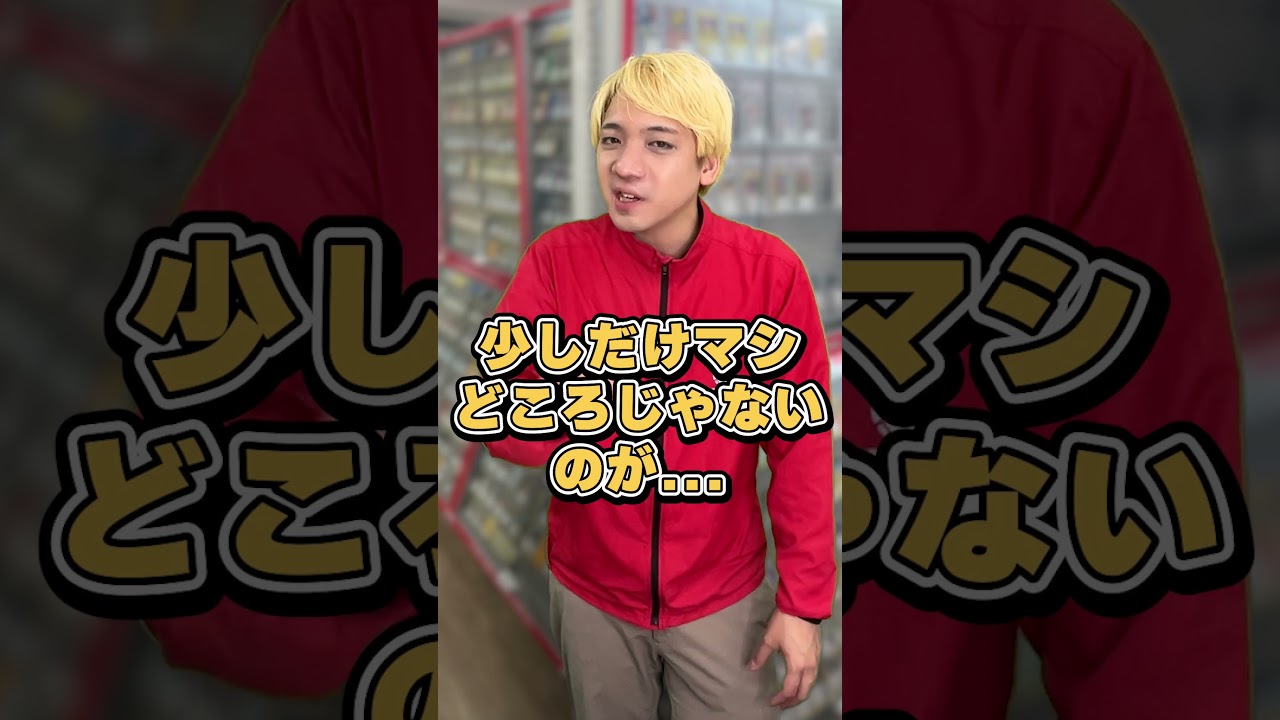 ポケモン2匹をデッキに戻す！？新カード「ニンフィアex」がヤバすぎる【ポケカ】