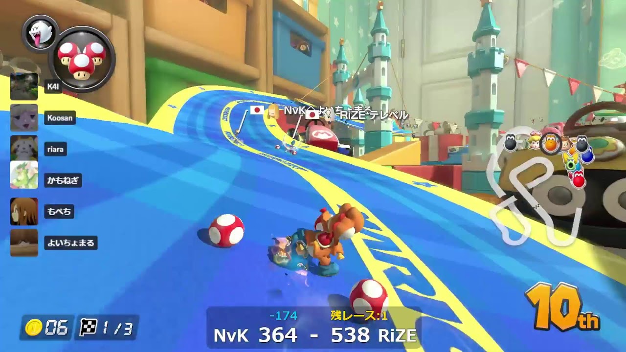 【マリオカート8DX】MKCentral SUMMIT League Season 5 - NvK vs RiZE