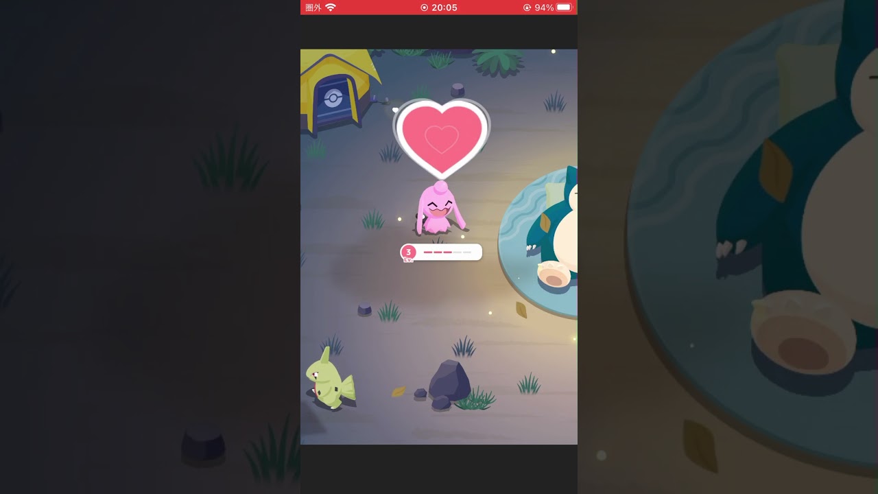 【ポケモンスリープ】色違いソーナノ捕獲 #shorts #ポケスリ #ポケモンスリープ #色違い