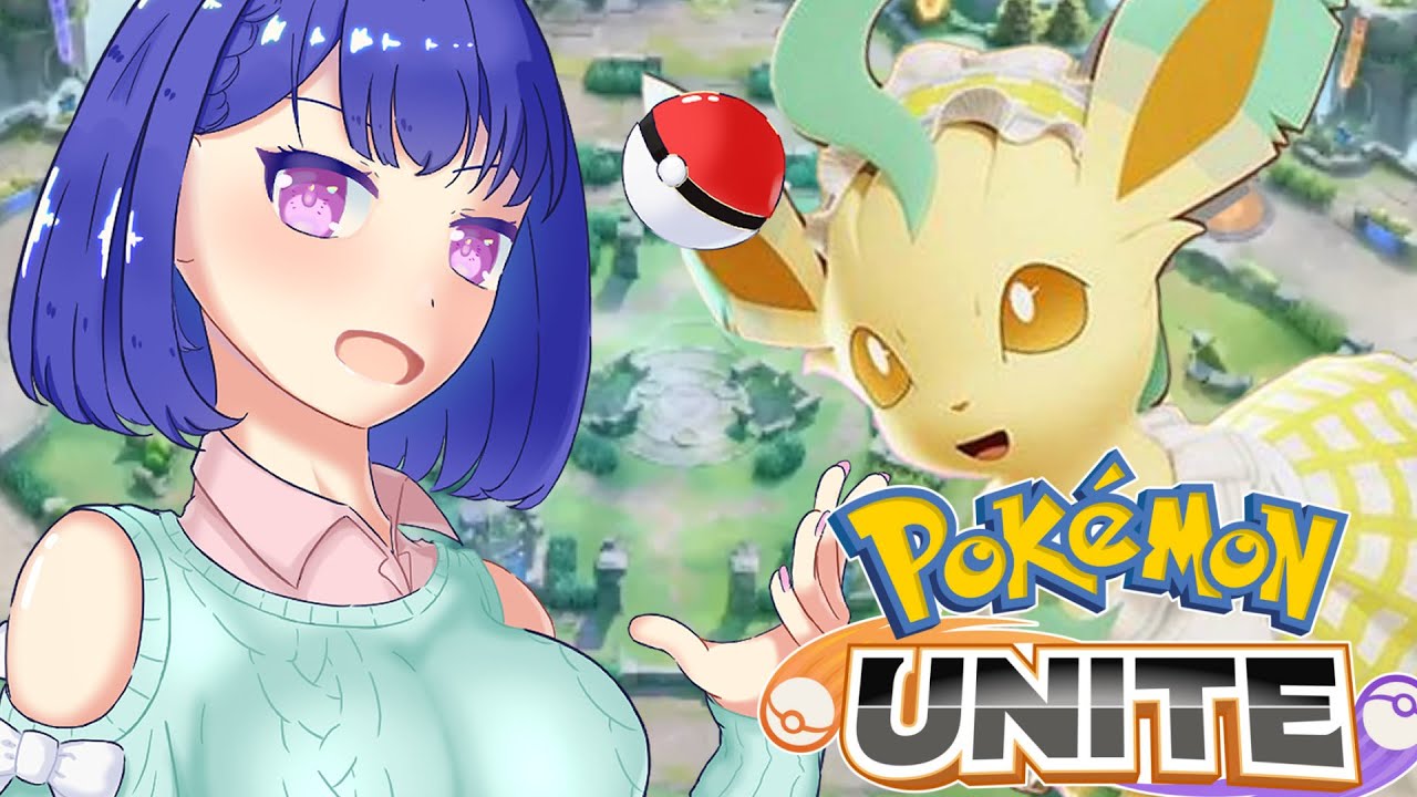 【#ポケモンユナイト 】参加型！リーフィアつよい楽しい！！