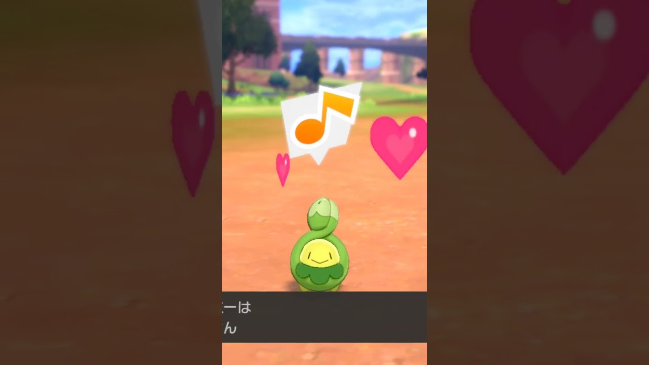 スボミー Budew【ポケモン剣盾】