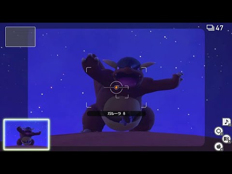 親子愛に感動　号泣　親孝行は生きてるうちにしとかないと　家族愛　子供を愛するお母さん　newポケモンスナップ　ガルーラ