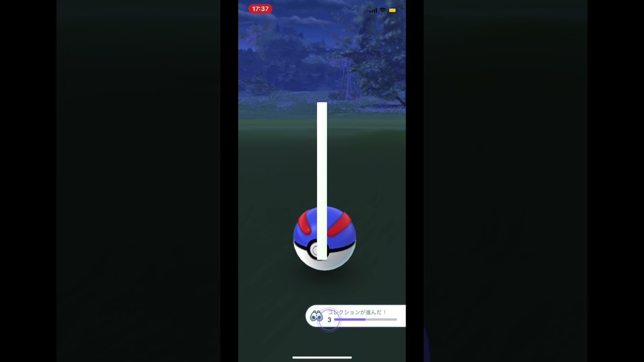 【赤帽子③ナエトル】#shorts ＃Shorts #pokemongo #赤帽子　#ナエトル　#ポケモンgo