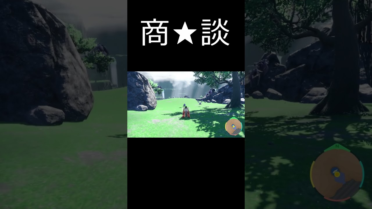 アーマーガア商談　 #ポケモン #ポケモンsv  #色違いポケモン #ゲーム実況