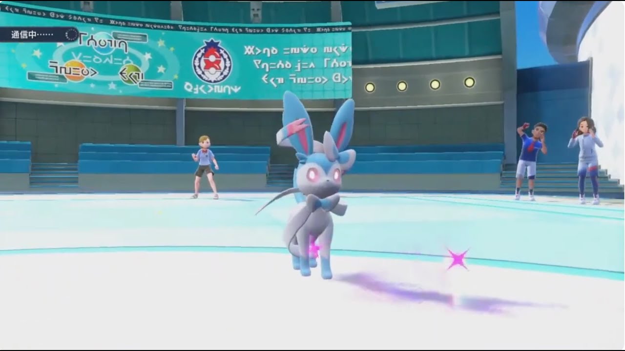 ポケモンSV ダブルバトル かわいいかわいい色違いニンフィアでマスボ到達がんばる