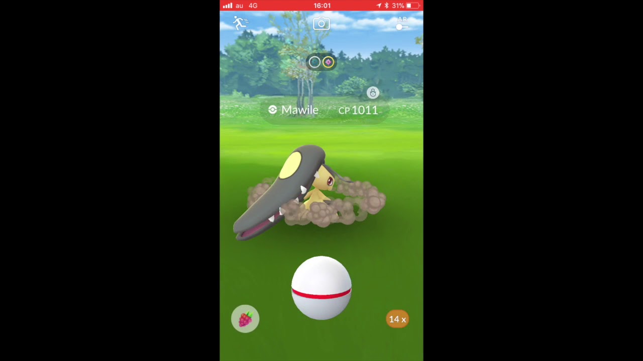 ポケモンGO　ゲットチャレンジ　クチート