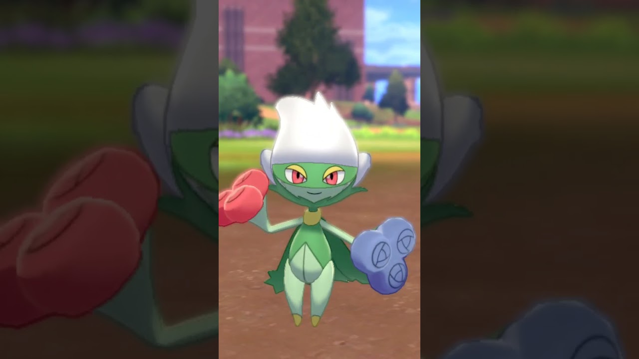 ロズレイド  Roserade【ポケモン剣盾】