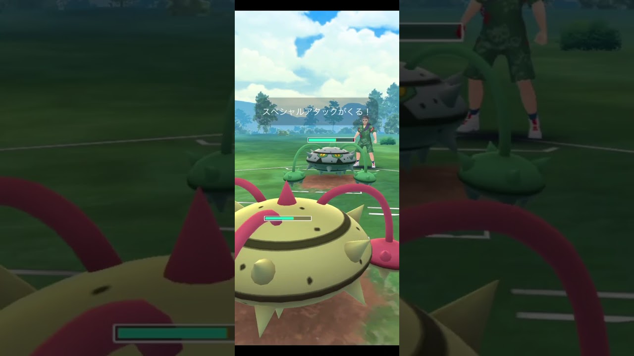 ナットレイ最高‼︎ #かせきカップ #スーパーリーグ #マスターリーグ #ポケモンgo #ポケモン #goバトルリーグ #gbl #gobattleleague #pokemongo