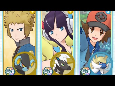 【ポケマス】カミツレ＆ゼブライカで3000pt！チャンピオンバトル　エリートモード