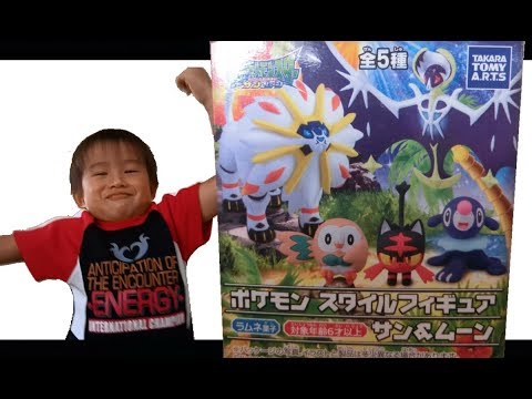 ポケットモンスターサン＆ムーン　スタイルフィギュア ソルガレオ ゆうとん 5歳