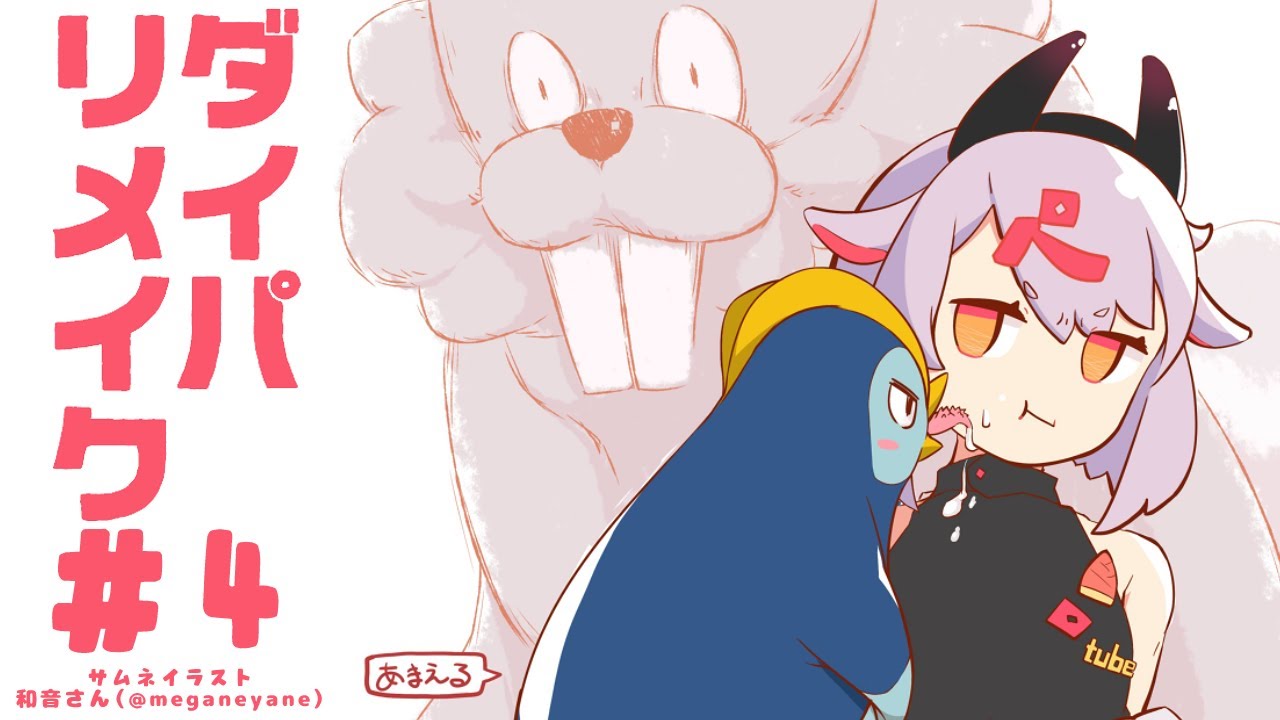 【ポケモンシャイニングパール】ビーダルは絶対要ります 4