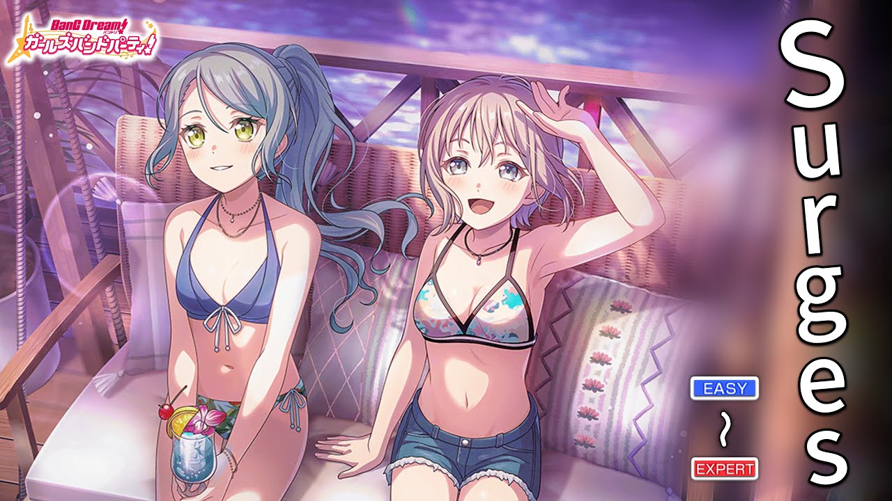 【ガルパ】Roselia×蘭『Surges』（難易度別 4画面ver）【BanG Dream!】