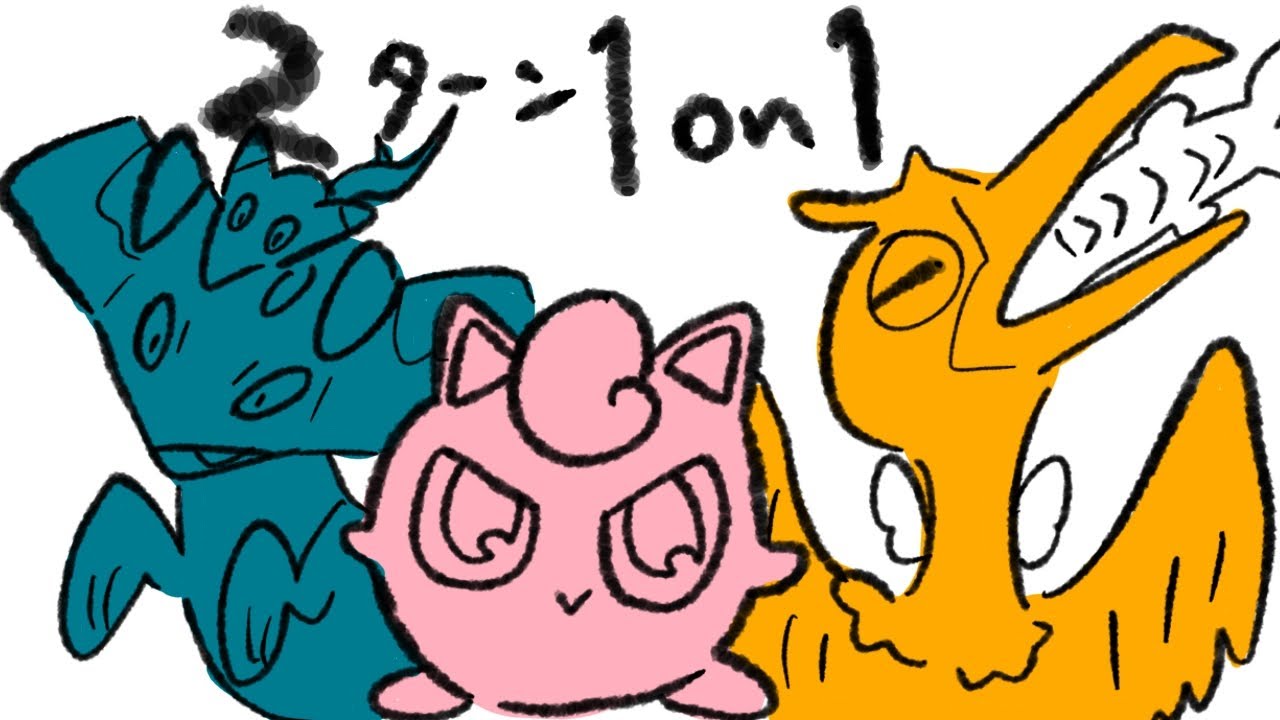 【仲間大会】2ターンで勝負しな！！【ポケモンSV】