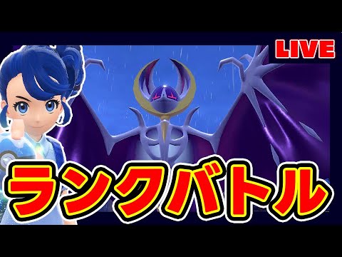 【月がきれいですね】ルナアーラと夏目漱石【ポケモンSV】