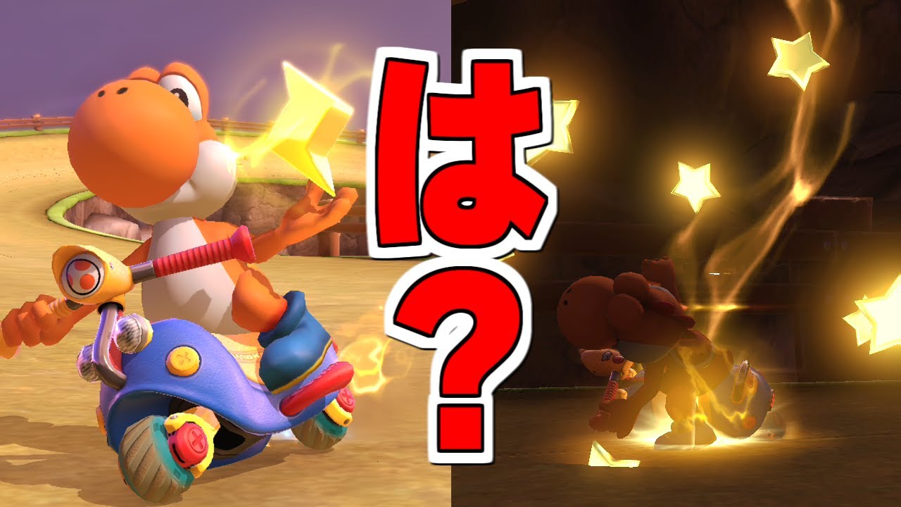 【マリカー実況】滅多に見れない‟サンダーバグ‟に遭遇ｗｗｗｗｗ【マリオカート8DX】