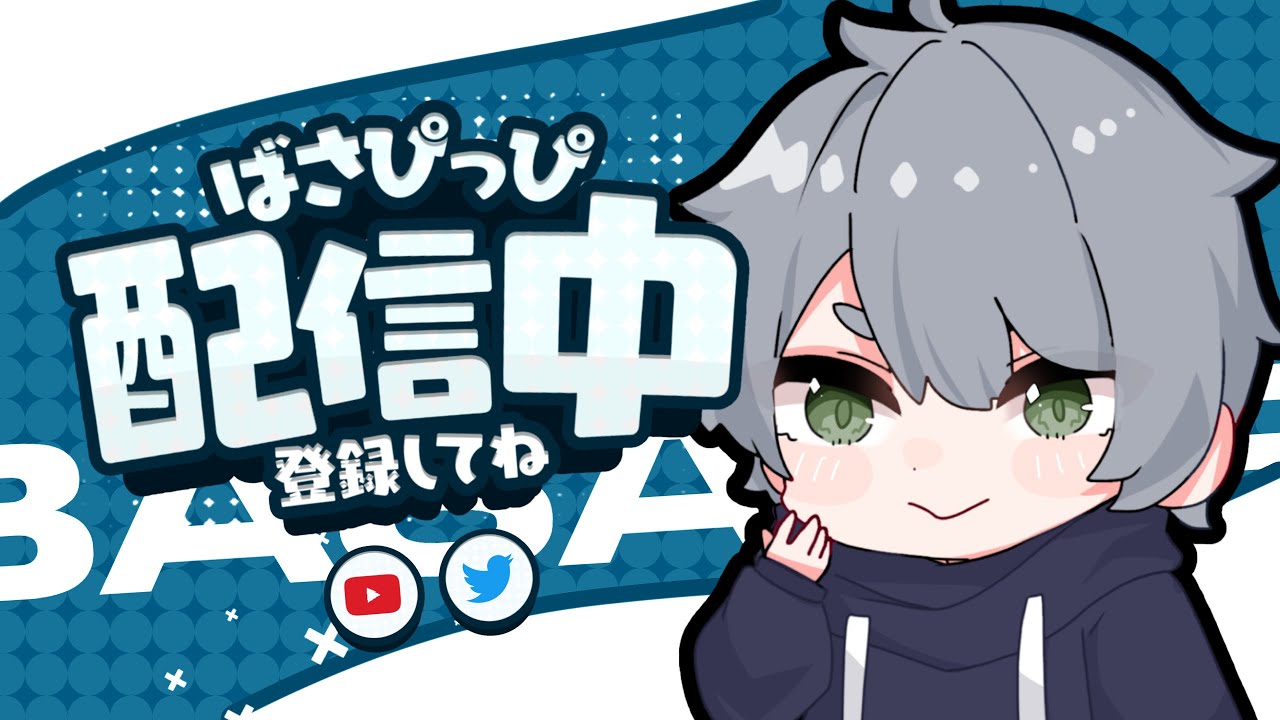 武器無し縛りソロキャッシュ！！【フォートナイト】