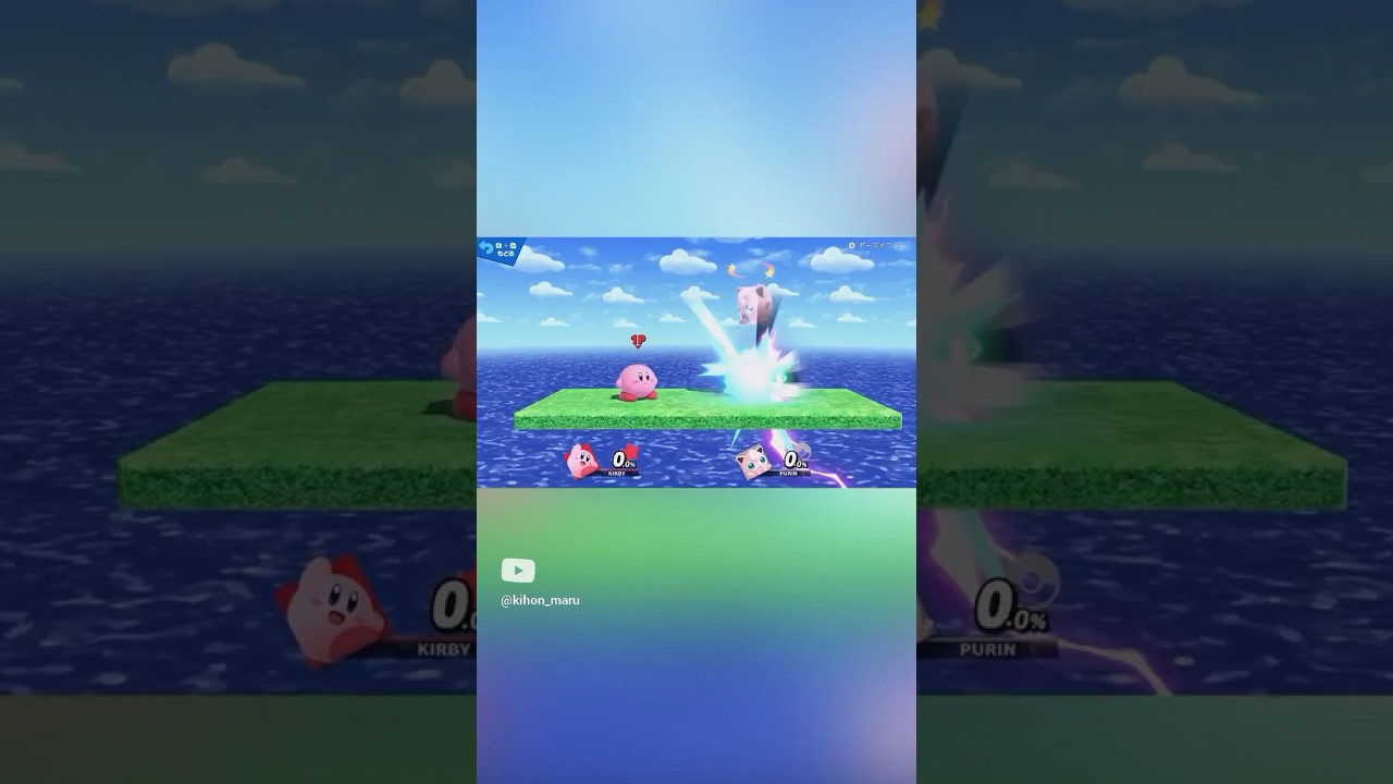 プリンの完璧なシールドブレイク！【スマブラSP】#スマブラsp #検証 #きほんはまる