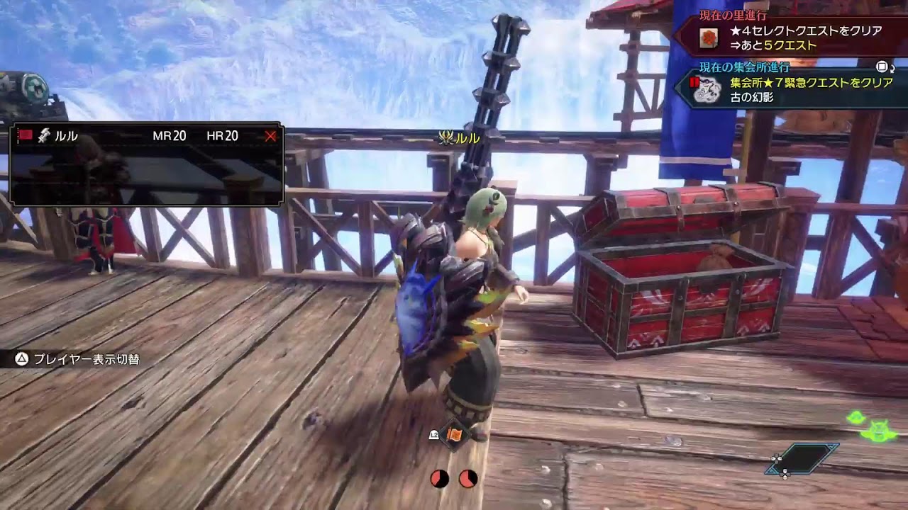 モンスターハンターライズサンブレイク参加型！マスター★1～　きゃりーください！