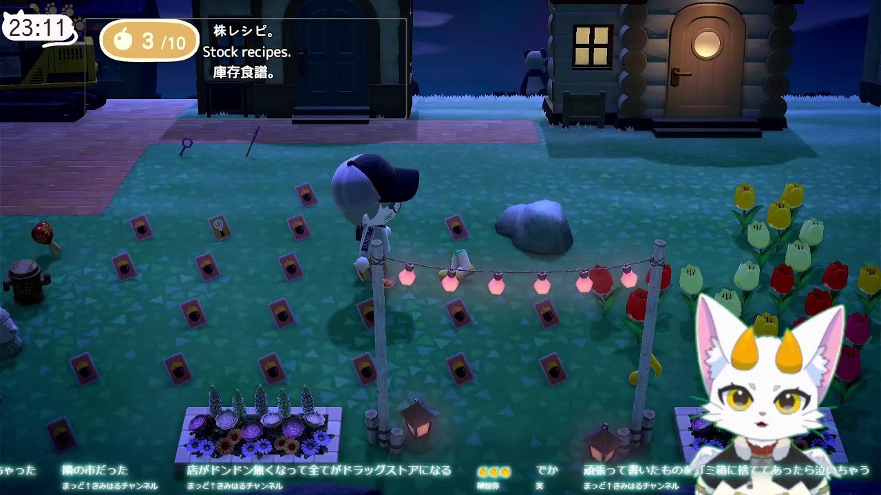 中途半端なとこから始まるあつ森25日目！【あつまれどうぶつの森】