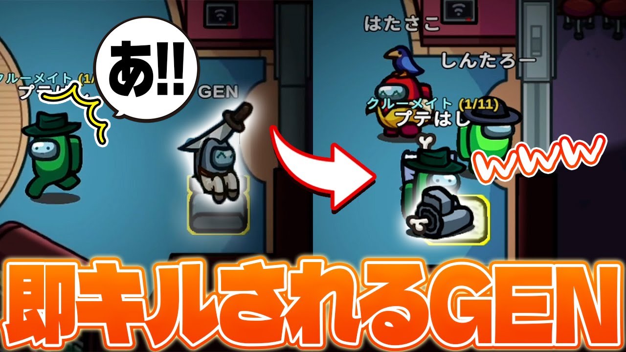 【早すぎｗ】ベントデデンしたら速攻斬られててワロタｗｗ