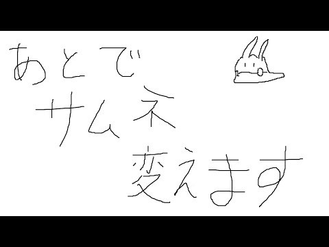 【ランクマッチ】大会準優勝したブラックキュレム構築でランクマッチ【ポケモンSV】