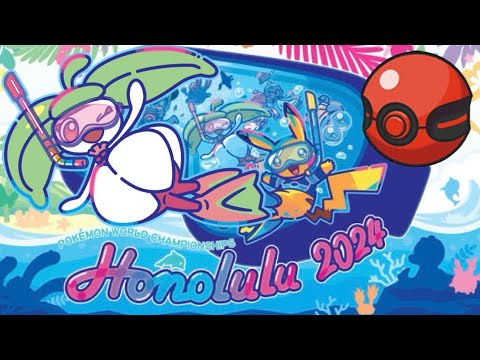 ホノルル会場限定のプレシャスボール配布アママイコ降臨【ポケモンSV】【WCS2024】