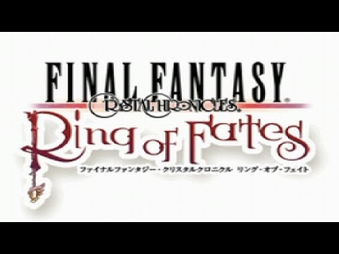 ファイナルファンタジー・クリスタルクロニクル リング・オブ・フェイトを振り返る