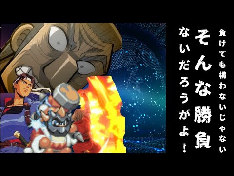 ソアムラ杯　平日大会でる(/・ω・)/すぐ負けたら参加型？