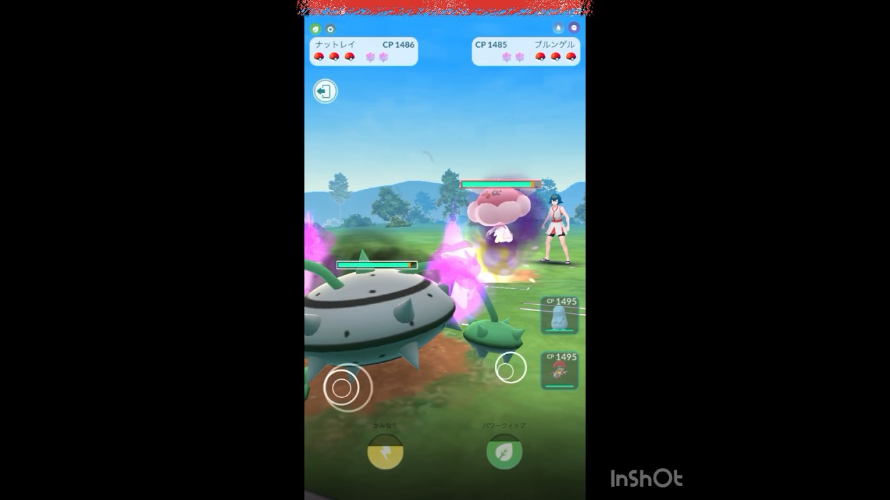 初手にナットレイ‼️