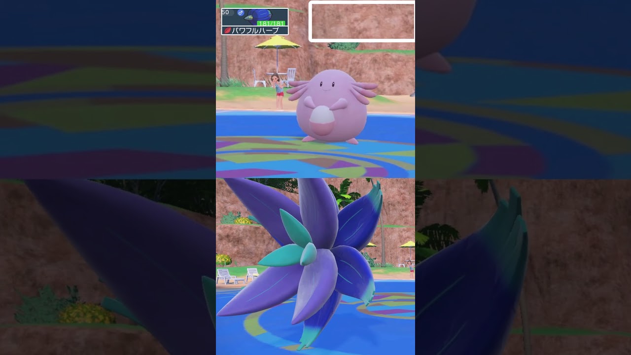 レジロックはどこですか？？？ #ポケモンsv実況 #ポケモン #ポケモンsv  #shorts