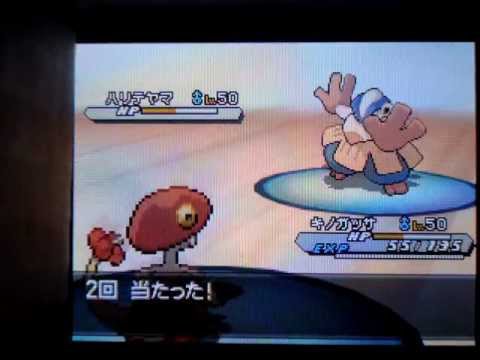 ポケモンＢＷ２ VSスカーフパルシェン Pokemon