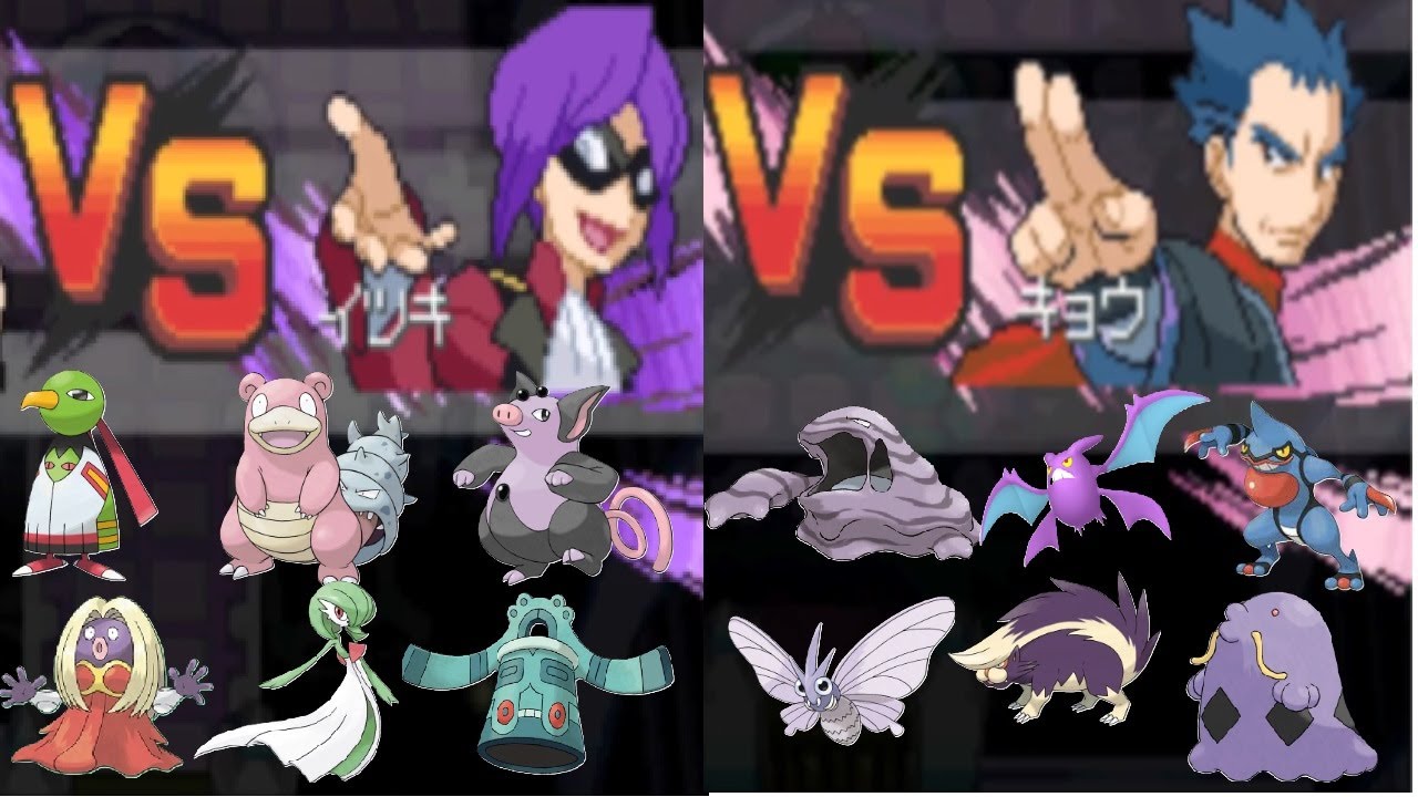 【ポケモンHGSS】ラッタ一匹でクリアする　part32　VS　イツキ＆キョウ（してんのう）（チャレンジ）