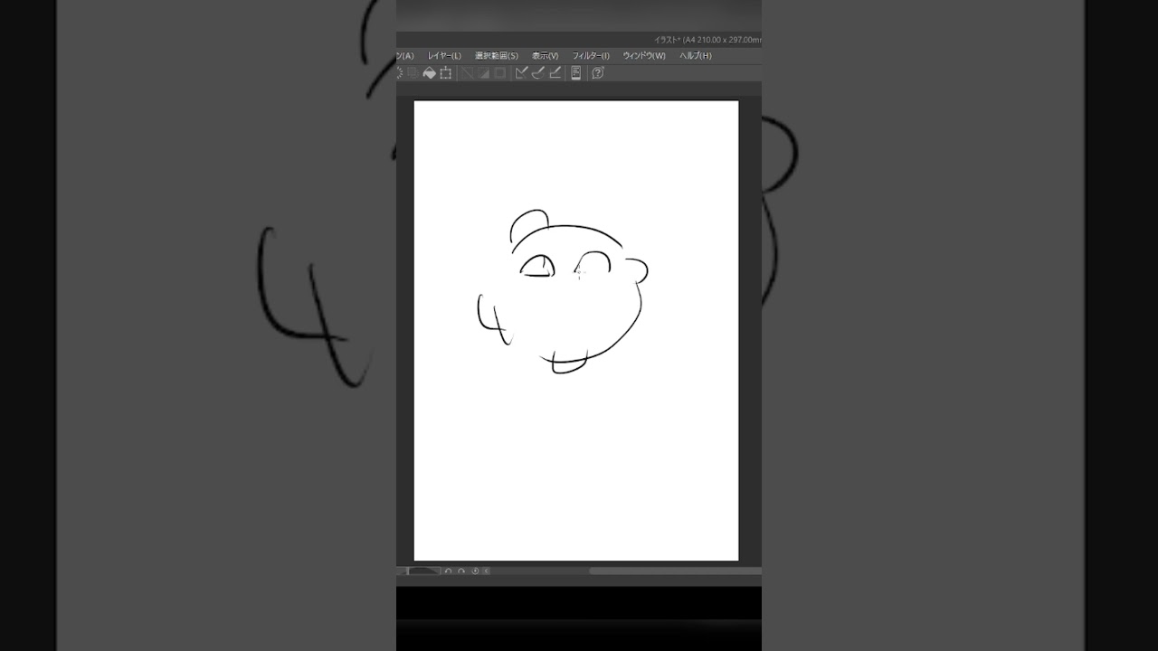 10秒でドガース描いてみた！#10second #ポケモン #ポケモンsv #ポケモン剣盾 #かみはる #pokemon #ポケットモンスター #ポケモンユナイト #イラスト #shorts