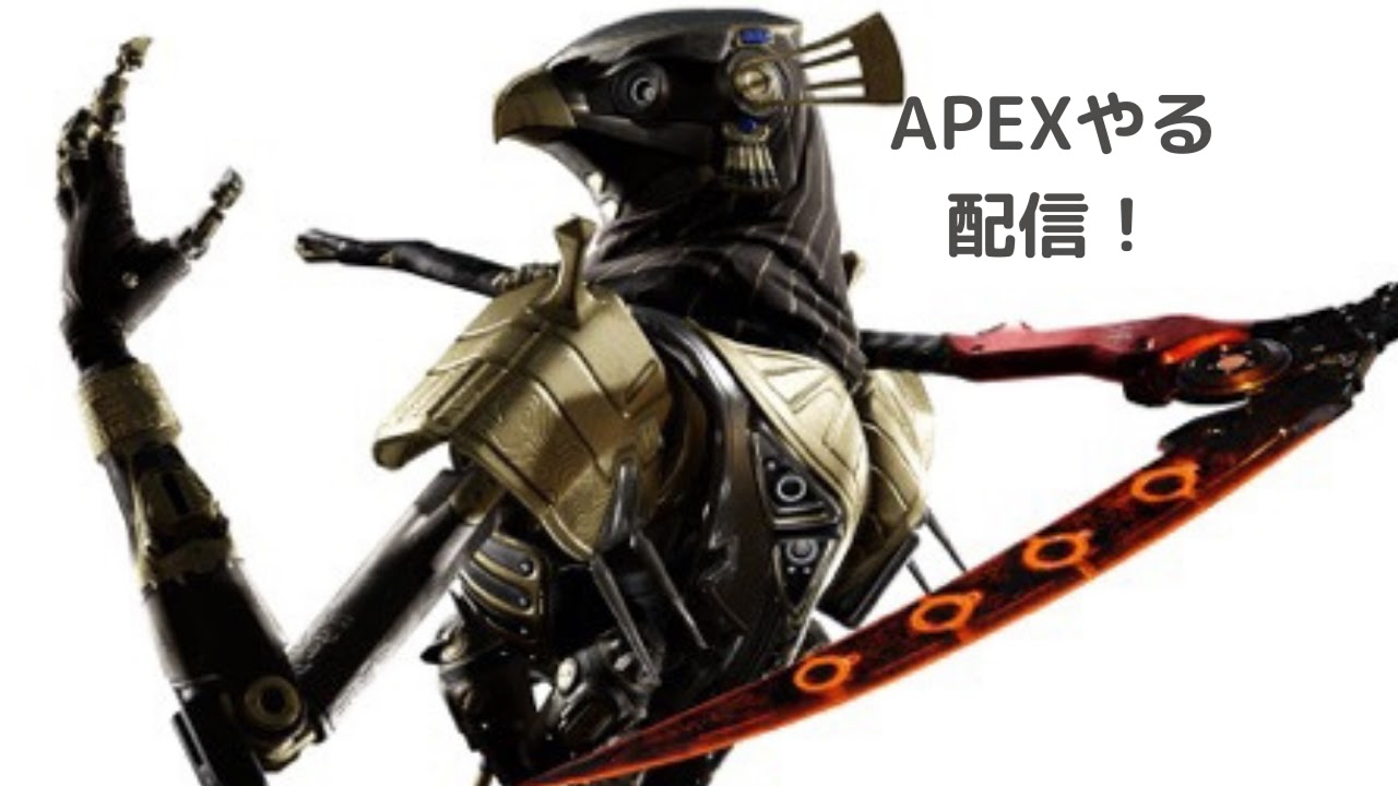 [APEX]ランクをやる！強くなりたい