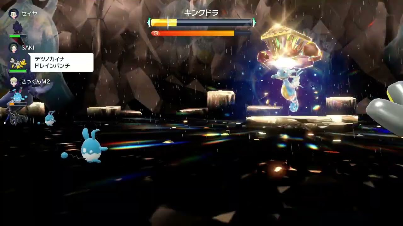 ポケモンSV／星6キングドラレイド対策①　マリルリ（アクアブレイク、じゃれつく、腹太鼓、貝殻の鈴）