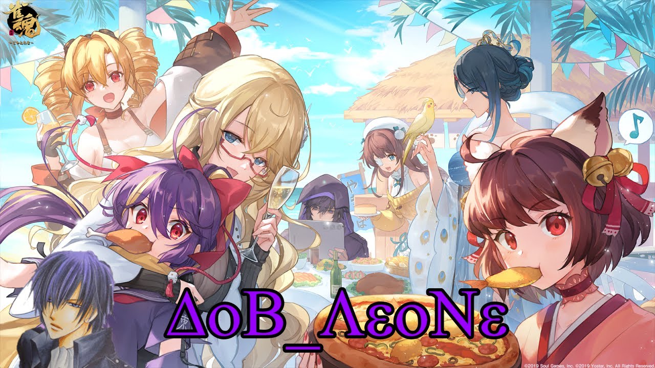 参加型【雀魂】目玉スターサメハダー