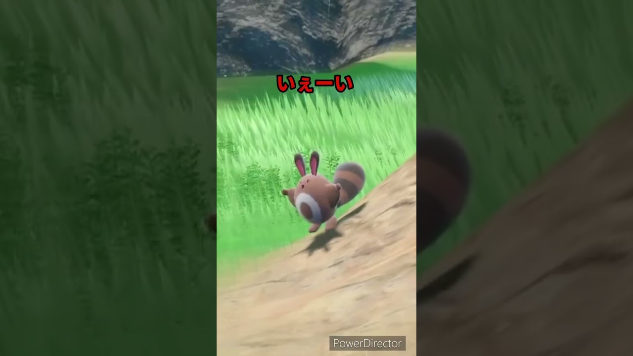 【ポケモンバイオレット】オタチが居た　#ポケモンバイオレット #ゲームリハビリ #shorts