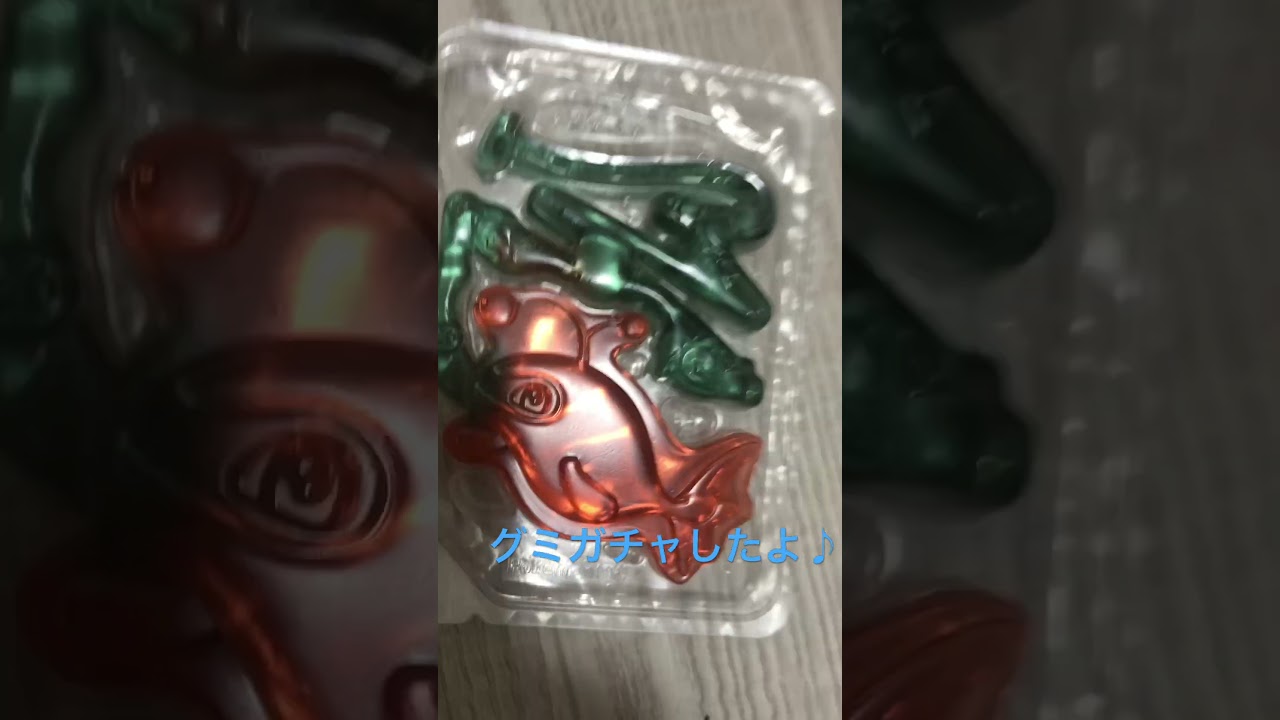 形にこだわりすぎてるね😆 #ポケモン #釣りグミ #ランターン