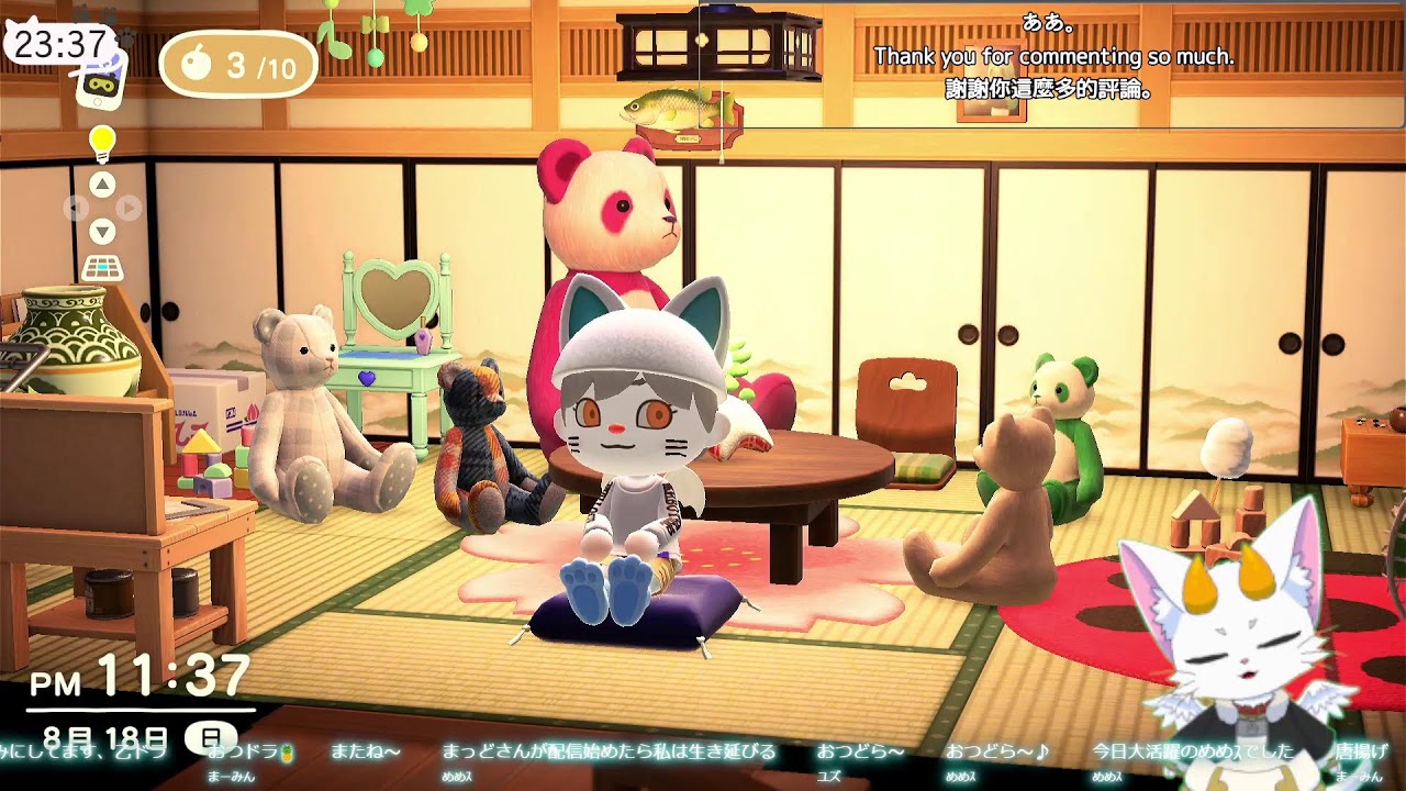 中途半端なとこから始まるあつ森27日目！【あつまれどうぶつの森】