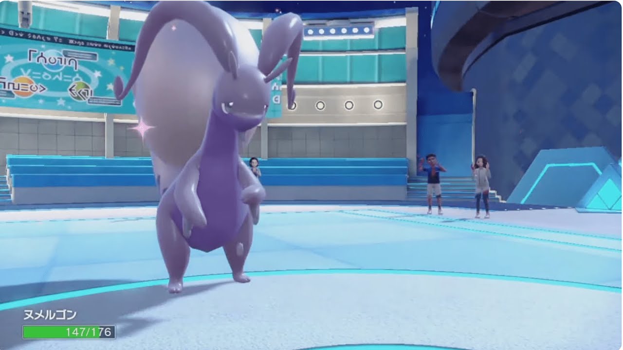 ポケモンSV シングルバトル 鋼s(コバルオン ヒスイヌメルゴン ザシアン) feat ランドロス